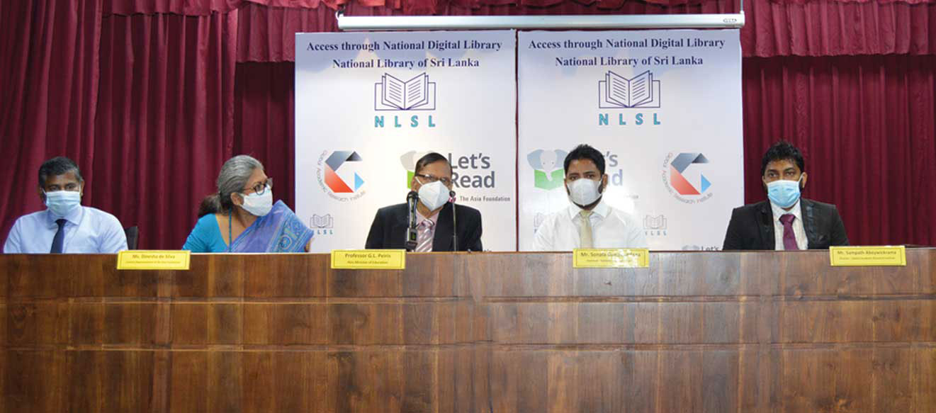 GARI Journal Official Launch In NLSL